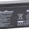 Batteri