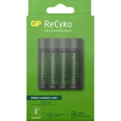 Batteri