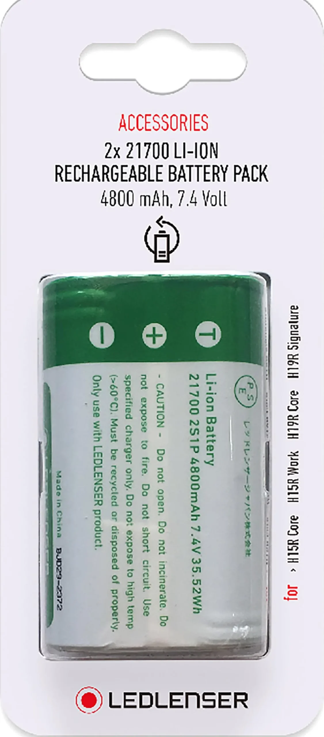 Batteri