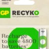 Batteri