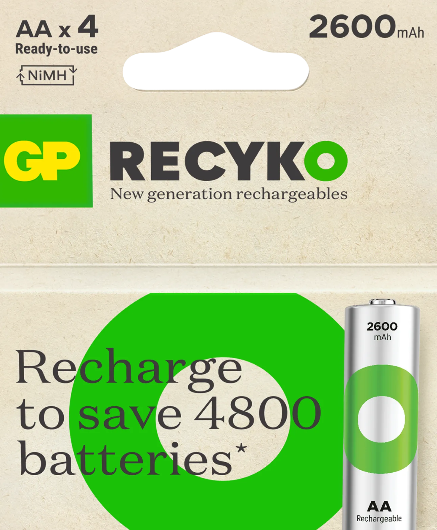 Batteri