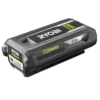 Batteri