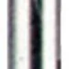 Diamantslipstift