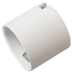 Distansring