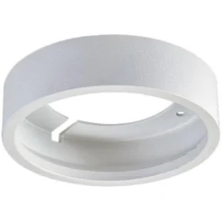 Distansring