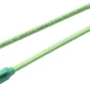 Patchkabel